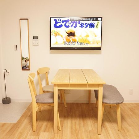 Sakura Shigure Shin-Osaka Apartman Kültér fotó